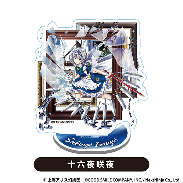 『東方LostWord』アクリルスタンド 十六夜咲夜【202510再販】